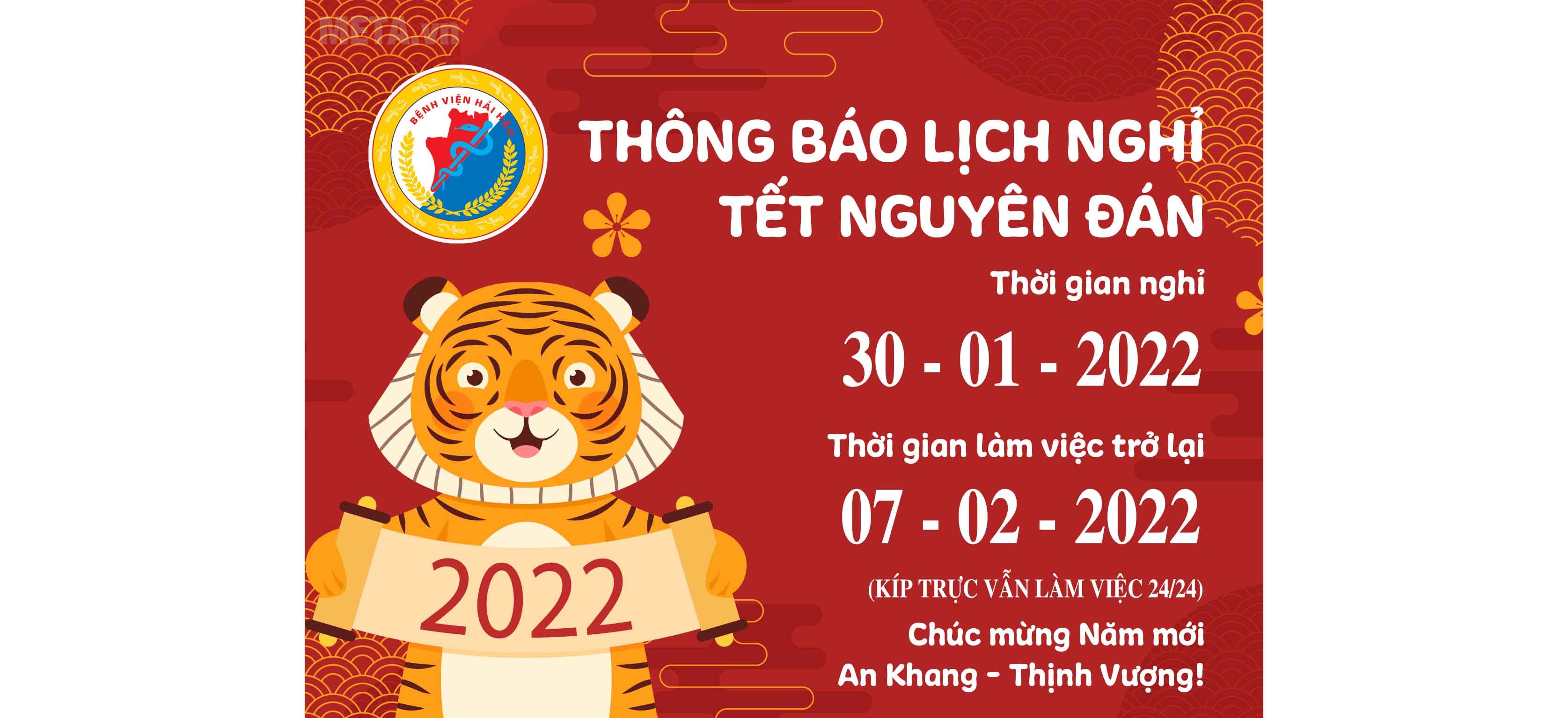 Thông báo lịch nghỉ Tết Nguyên Đán Nhâm Dần năm 2022